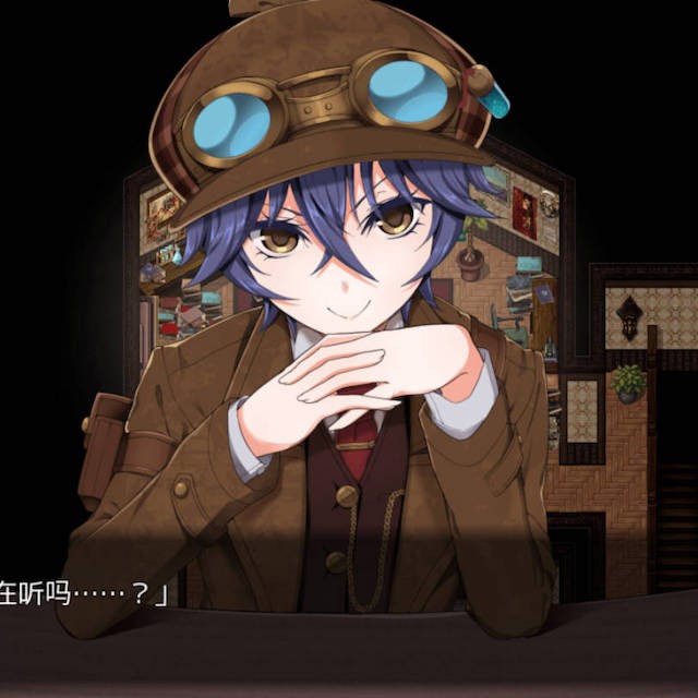 蒸汽都市的少女侦探