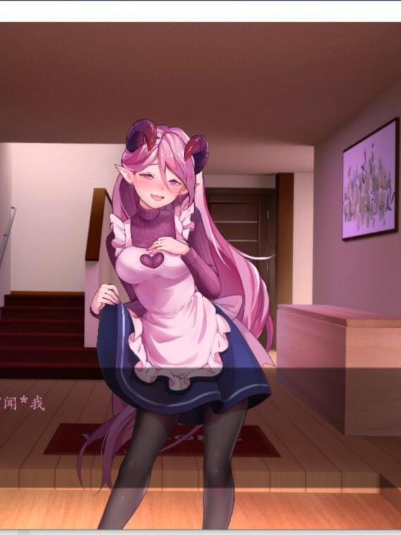 七宗罪：我回来了