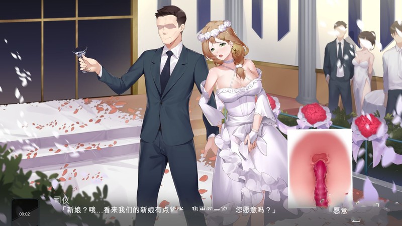 【SLG/官中/动态无码】重生之隔壁老王/Rebirth:Mr Wang Bui:9155494 游戏截图 5