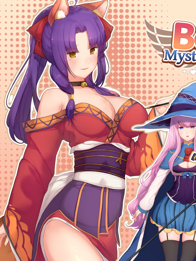 美丽的神秘防御者