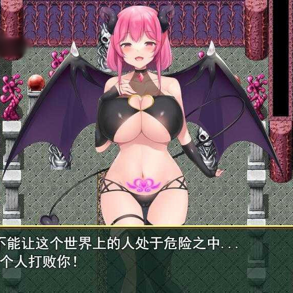 被敌人和伙伴欺负的勇者RPG