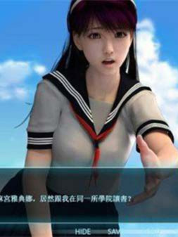 雅典娜：超能力战士清纯陷落！