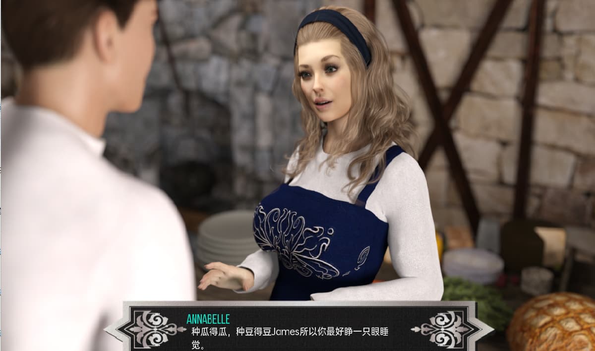 SLG/官中/动态丨 命运跑道 Runway with Destiny Chp .2 - The Unforeseen PC+安卓汉化版 【20250308】 游戏截图 4