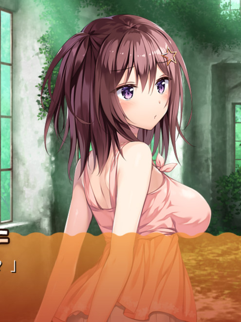 母性女友2 -理智崩坏篇-