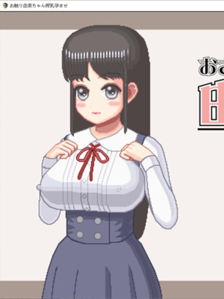 时空收割者与七位魔王女