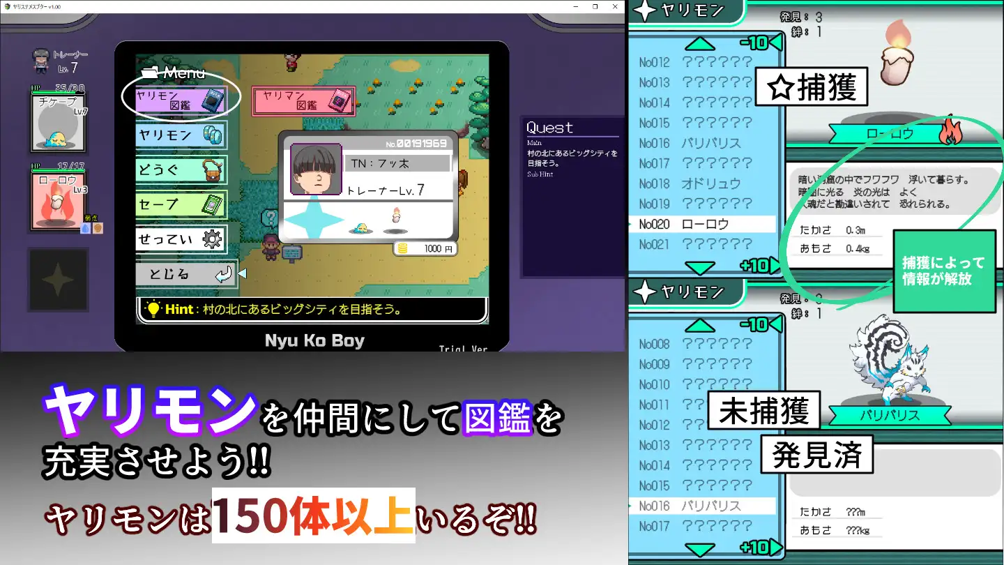 RPG/AI汉化丨一次性母猪 只有我知道的神秘规则！打败女训练师理所当然要做爱 V1.18/DL官方中文+更新（4.20G）【20241125】 游戏截图 7