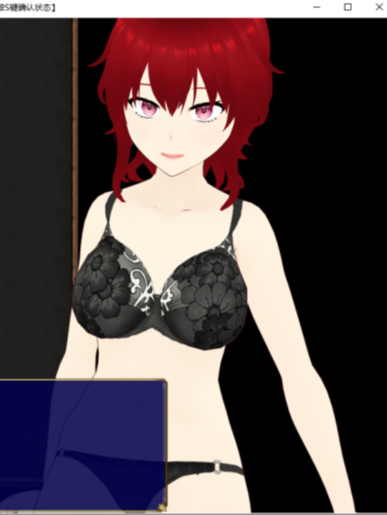 SMOLDERING 最爱剑士的焦恋之物