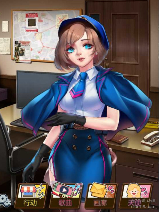 绅士粉碎者：爱情节奏