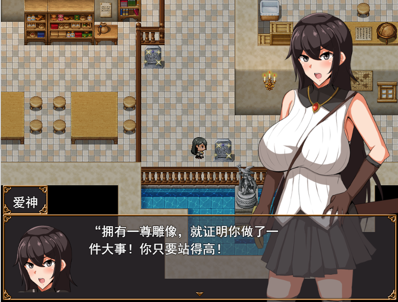 RPG/汉化/动态丨奔跑吧!爱神!走れエロスV1.03云翻汉化版全CG【20250222】 游戏截图 5