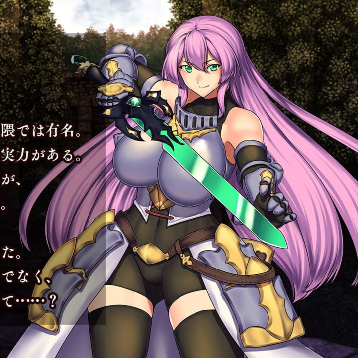 古代遗迹的淫猥魔物