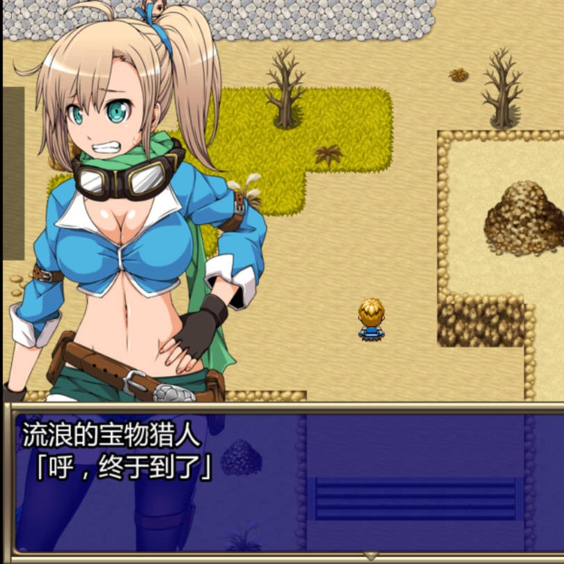 妖精糖果~天才（自称）探险家拉缇的迷宫恶堕物语！