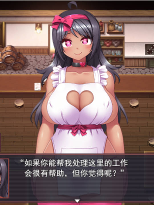 露卡的色色卖春性活 -用色欲项圈强制H的RPG