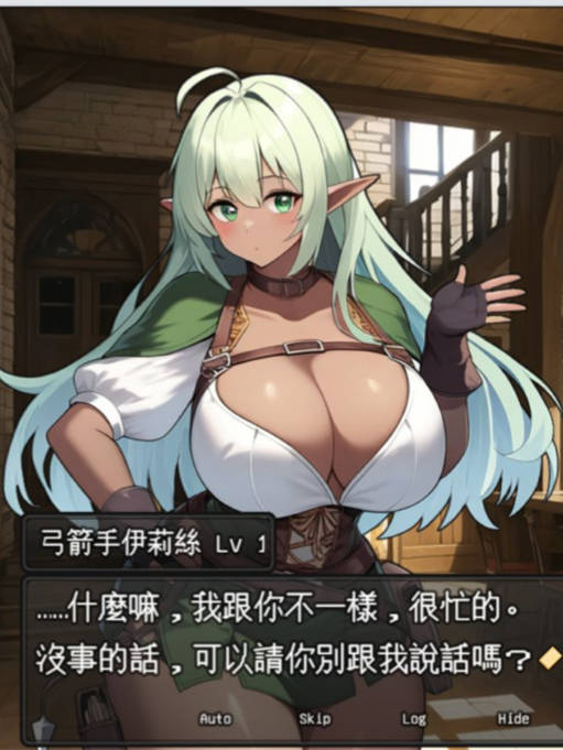 地牢时间回溯者 ～重来勇者的淫乱冒险～