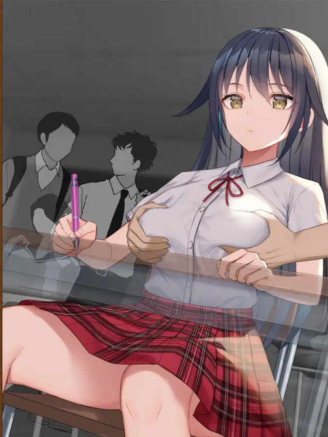 时间停止校园～认真的那家伙是我的肉便器