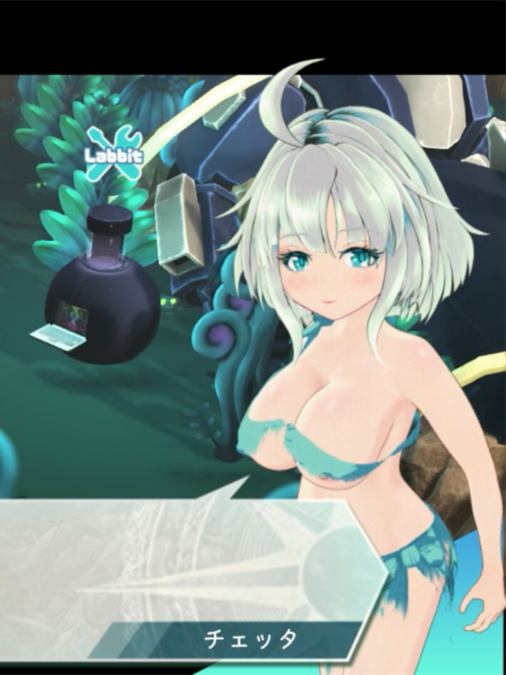 切塔：机械女孩