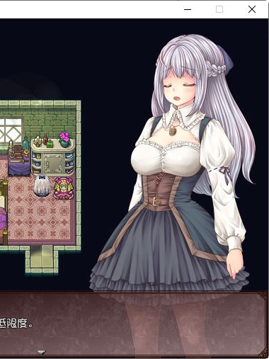 大小姐×管家×魔女之岛