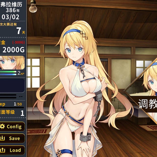 赫雷斯的角斗场