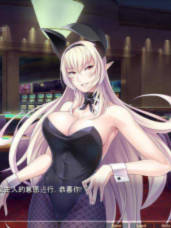 我和魅魔签订永久契约被榨精的故事