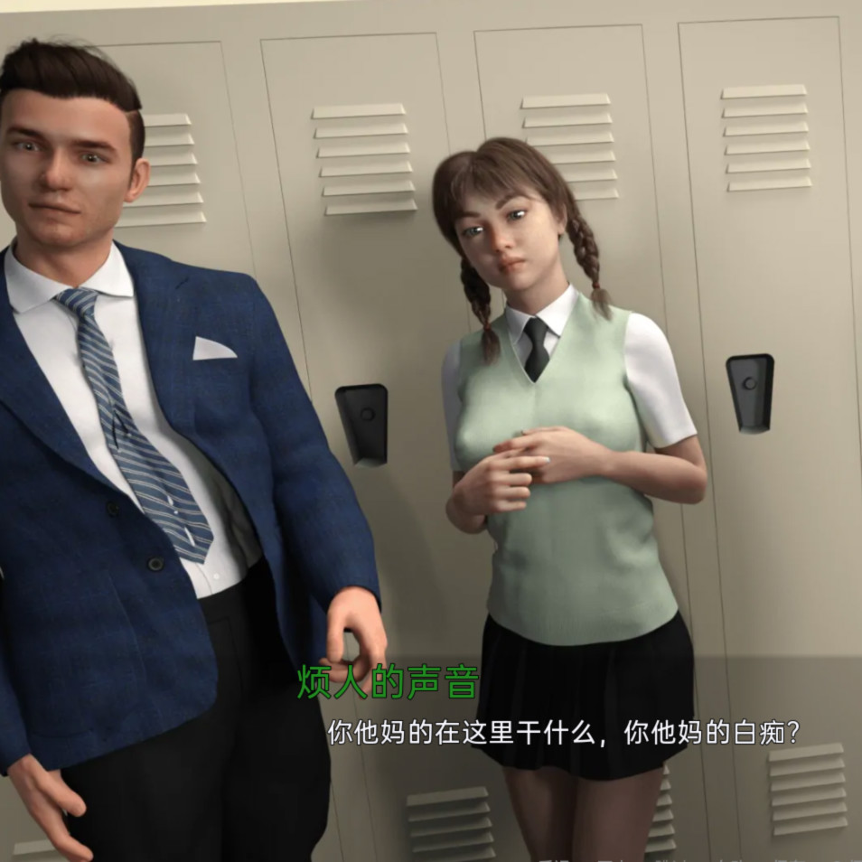 奴役者：黑暗之路