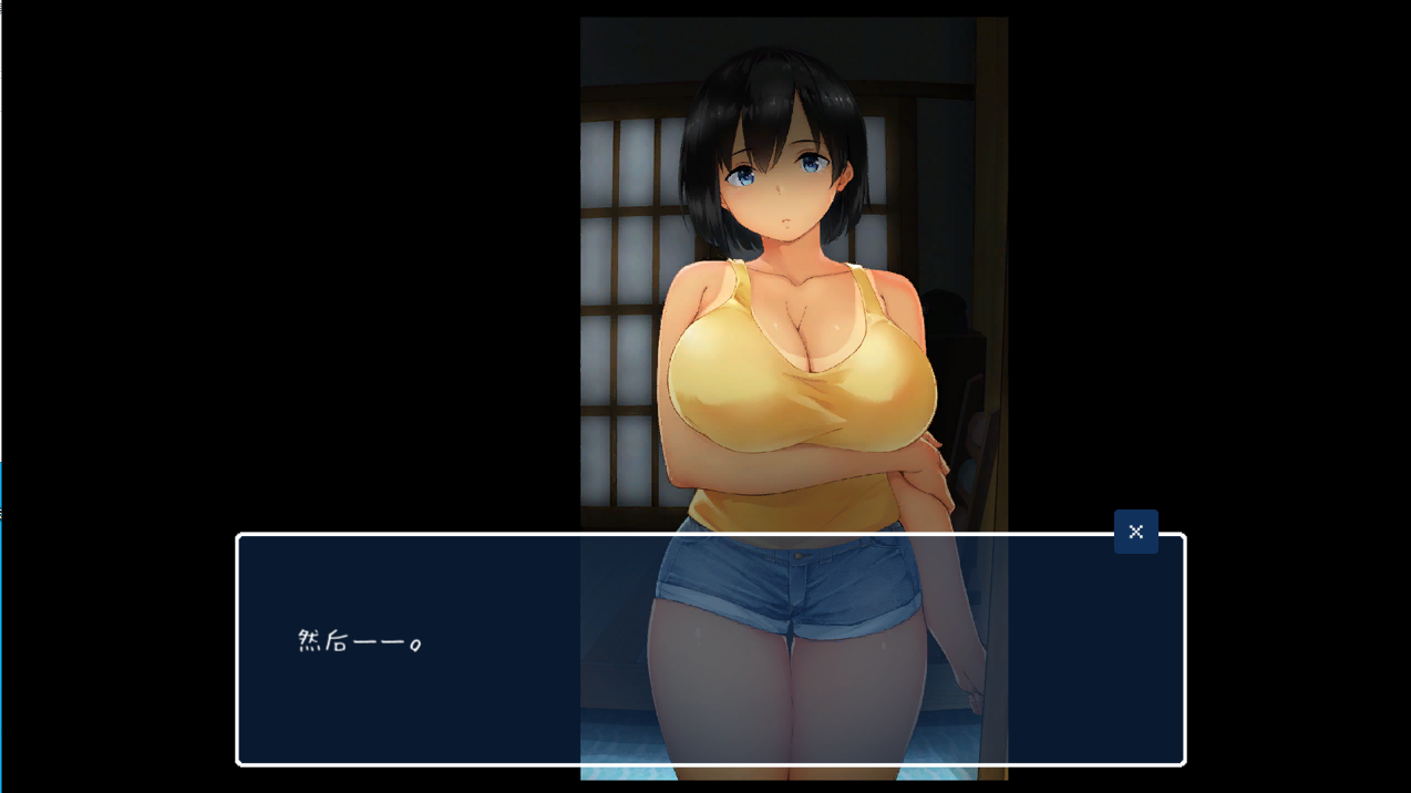 互动SLG中文全动态 丨 SUMMER：田舎の性活 夏天〜乡间性活〜愉快的暑假+V2.22-全DLC户外结局+存档+攻略 【20230626】 游戏截图 6