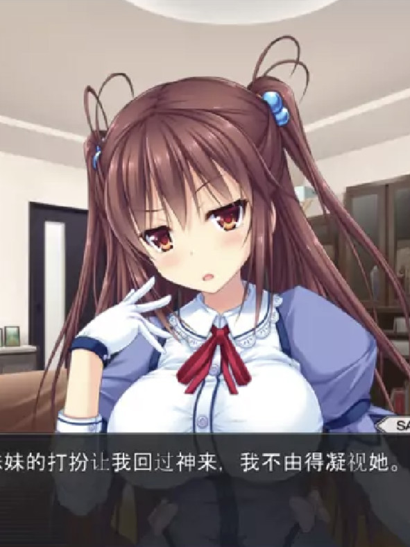 后宫游戏~多亏了这个我才能变成黄油男主角！~