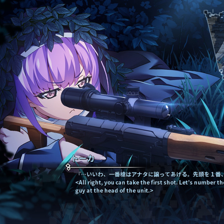 灰色：幻影扳机 Vol.6