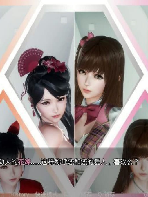 那些年我玩过的校花英语老师