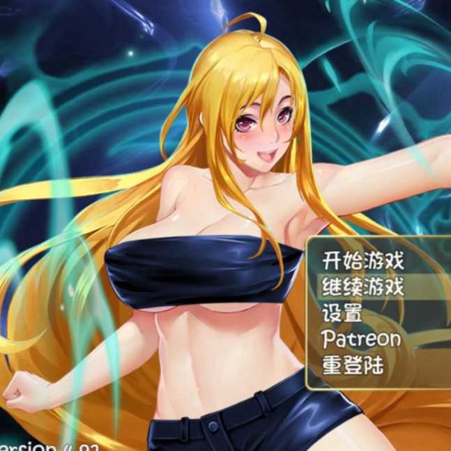 诅咒铠甲2：灵魔女传奇