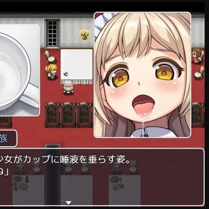 幻想馆的新娘 Vol.1