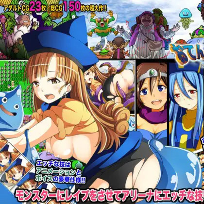 天然呆公主的调教