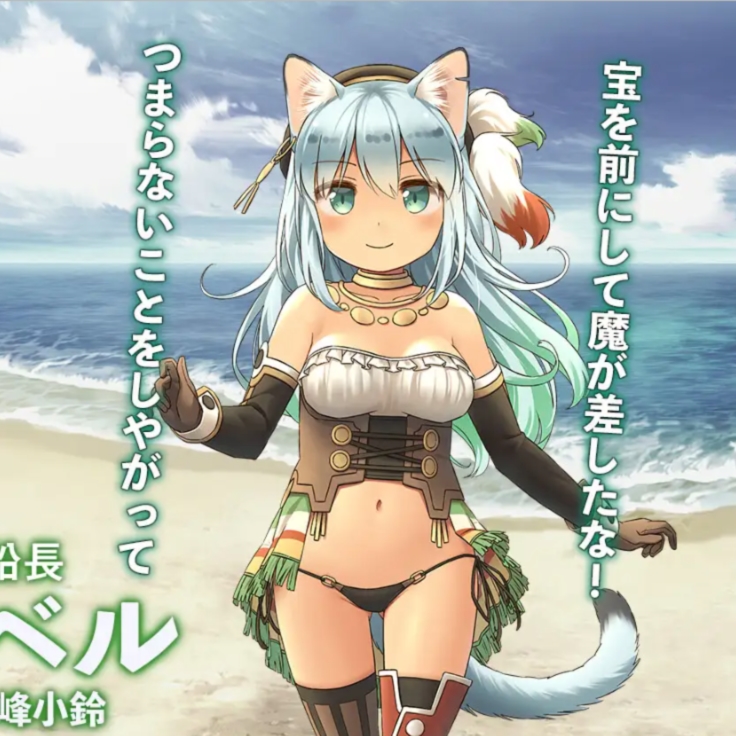 地牢：背叛的海盗岛