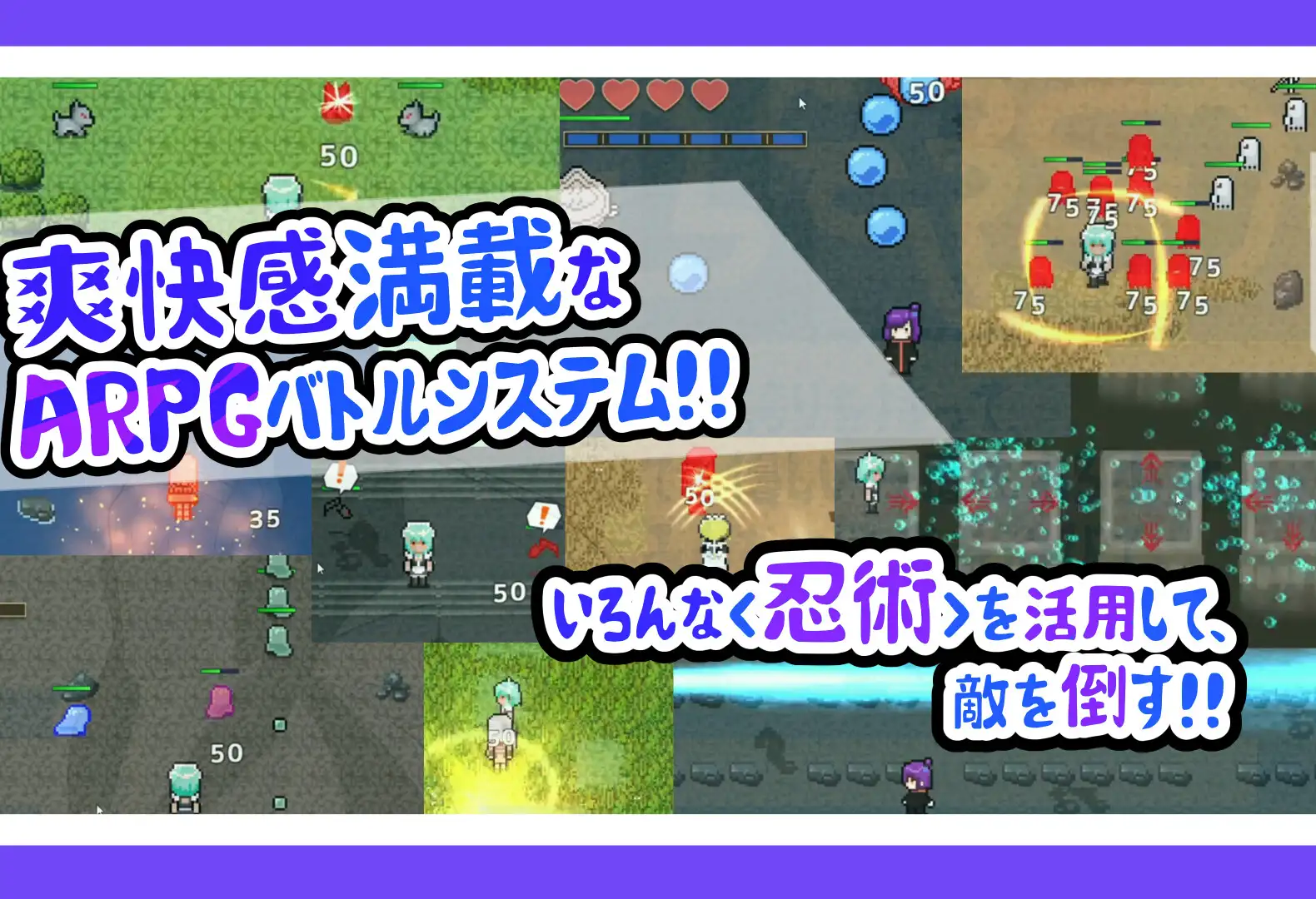 RPG/官中/新作丨忍者少女たちのくすぐり大冒険 【20230914】 游戏截图 6