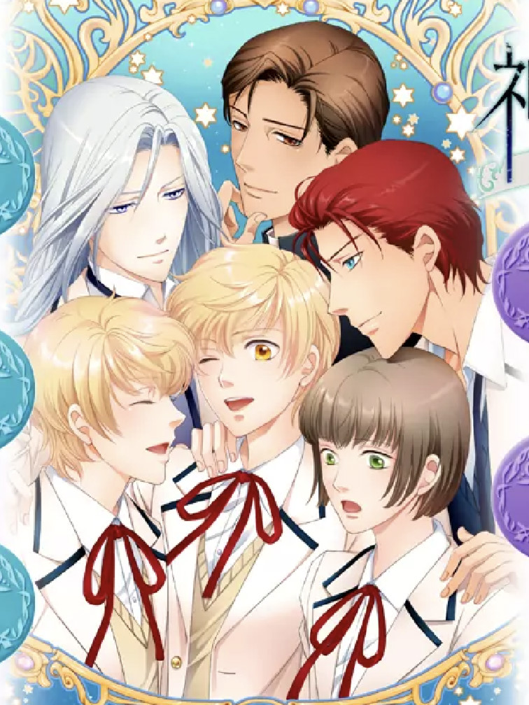 神学校 -The Gift-