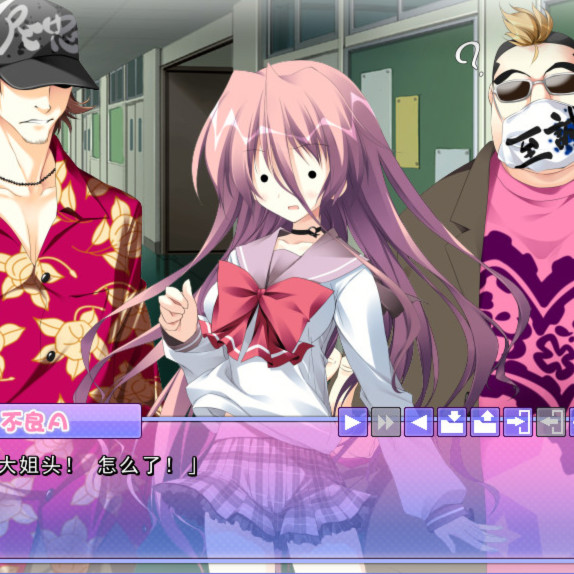 突然之间发现我已恋上你