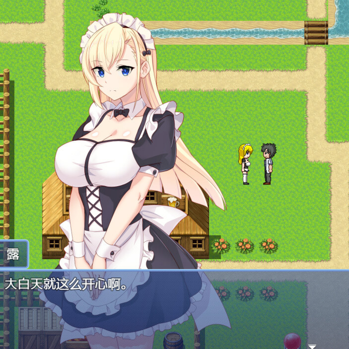 炼金幻想R ~ 少女的炼金炉 ~