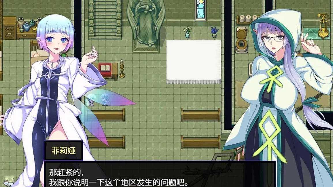 克莉丝与游乐之街 Build.9520573-V1.2.5 STEAM官中版【PC10月】(已有新版本可搜索) 游戏截图 3