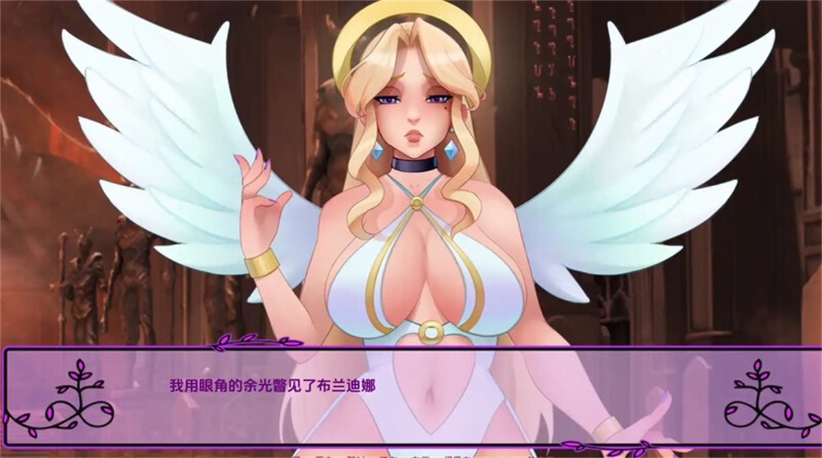 欧美SLG/动态/2C丨我的恶魔罗曼史（My Demonic Romance）V0.13.2 汉化中文【20240710】 游戏截图 5