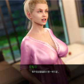 鬼父SLG高渲染动态丨如此剧烈的疼痛 Such a Sharp Pain V0.7.2.6A 丨【20230716】