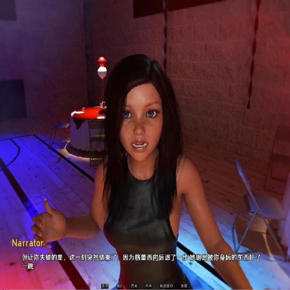 辐射：风华正茂