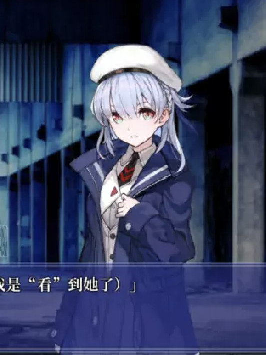 CLEARWORLD -透明世界-