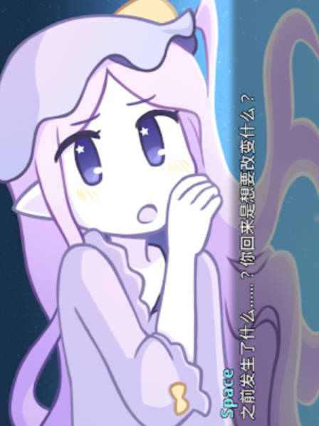 她的眼泪是我的光