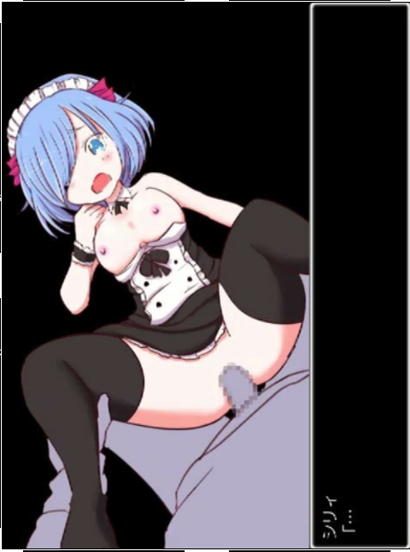 勇者大战魔物娘