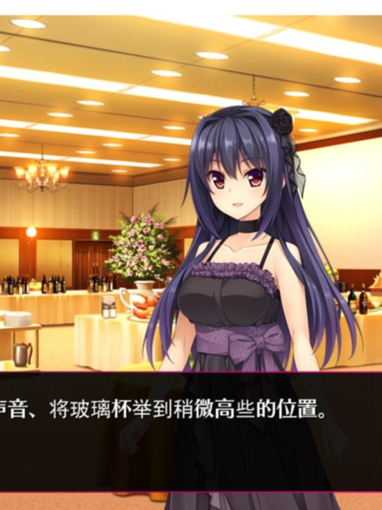 被黑暗洗礼的天使