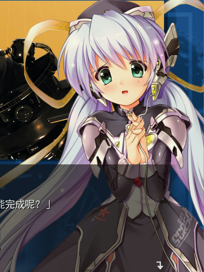 你与我以及华而不实的言语