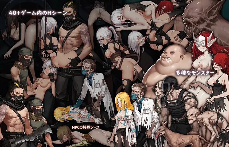 动作ACT/动态/异种X丨伊德海拉之影イドラの影～The Shadow of Yidhra！～v1.3.3Steam官方中文版+DLC【20250222】 游戏截图 2