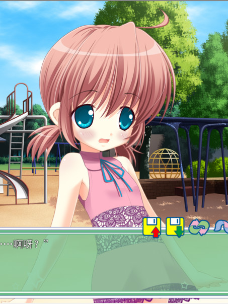 妹妹宠物 ～premo～