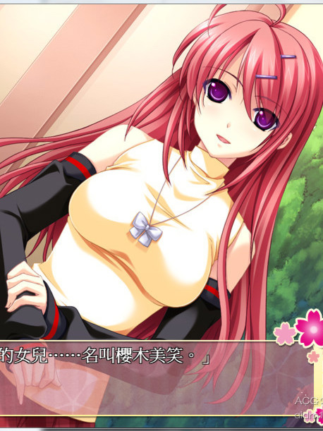 2度绽放！十月樱