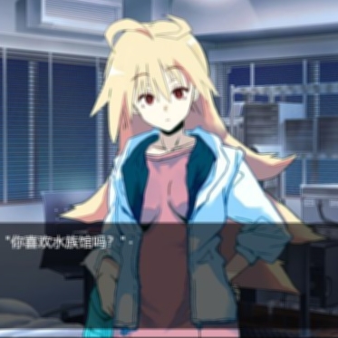 NTR幻想之我的藤木同学