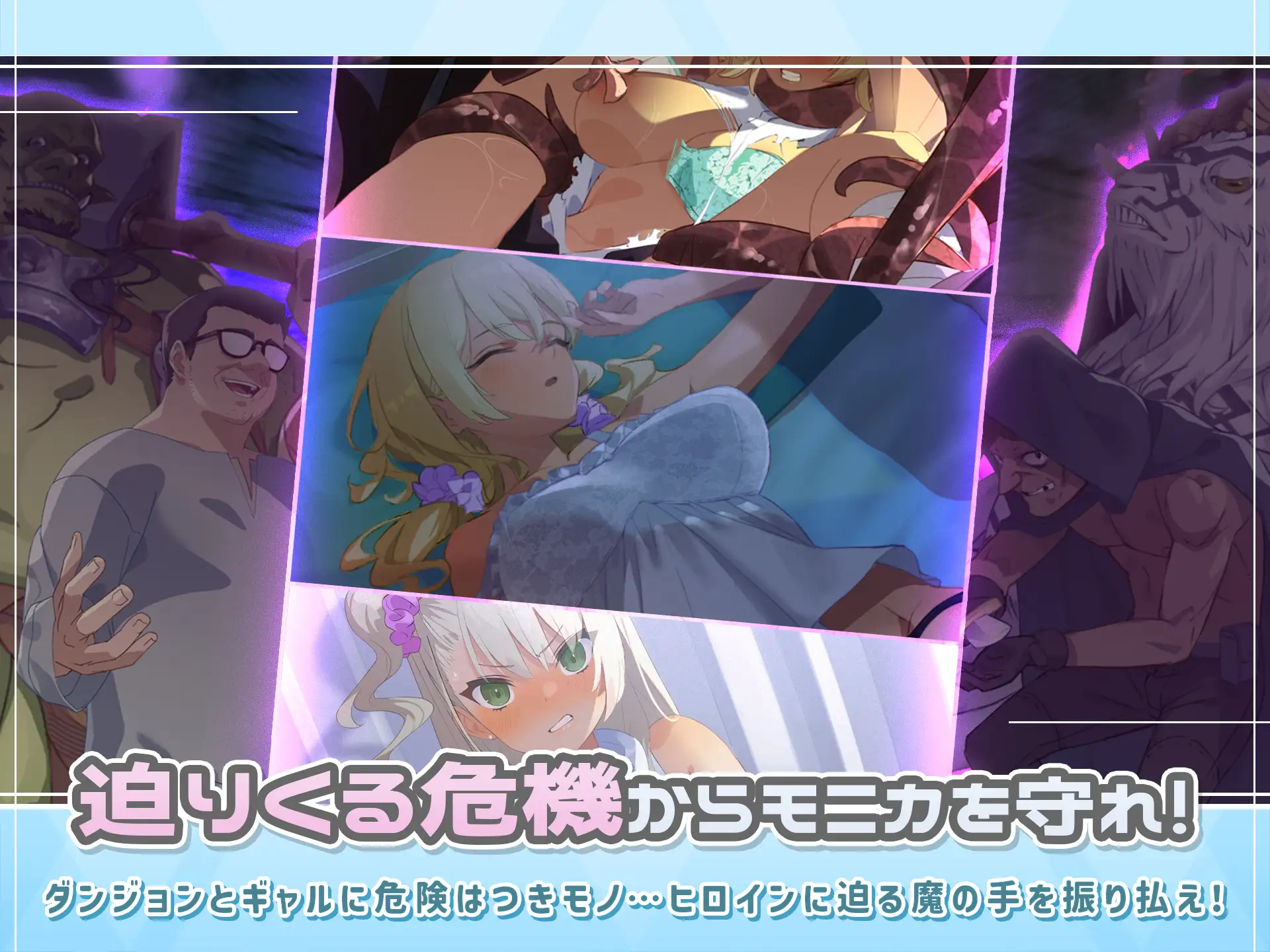 RPG/更新/机翻/有动画/Roguelike玩法丨ダンジョンウィズガール V1.01【20230706】 游戏截图 5