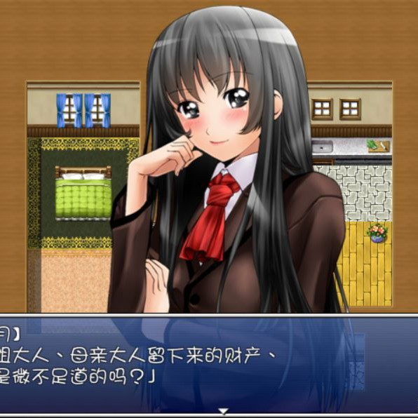 废校中的少女们